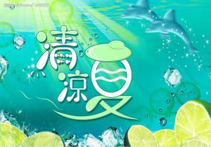 世界级足球盛事掀起狂潮，中国球员勇往直前