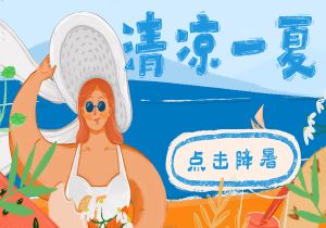 湖南男篮不敌强敌，遗憾失利再次重组阵容