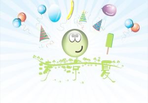 湖南男篮不敌强敌，遗憾失利再次重组阵容