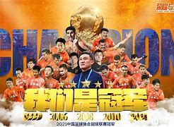 关于恒大大将局部征战中甲？球迷惊呼夺冠悬念重来！的信息