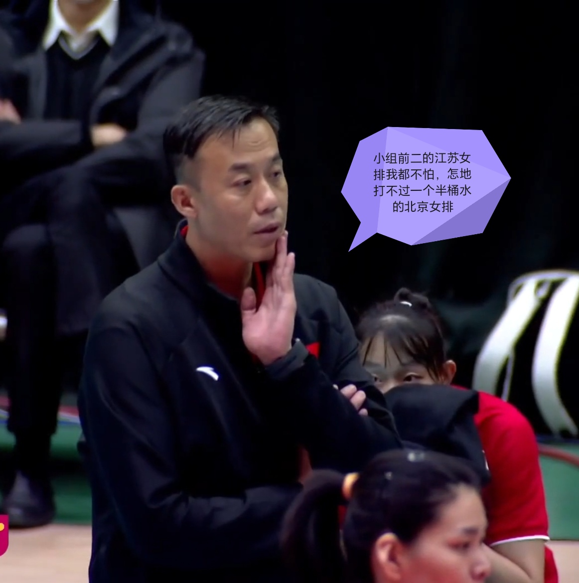 包含克里米亚战胜希腊，后者小组垫底无缘晋级的词条